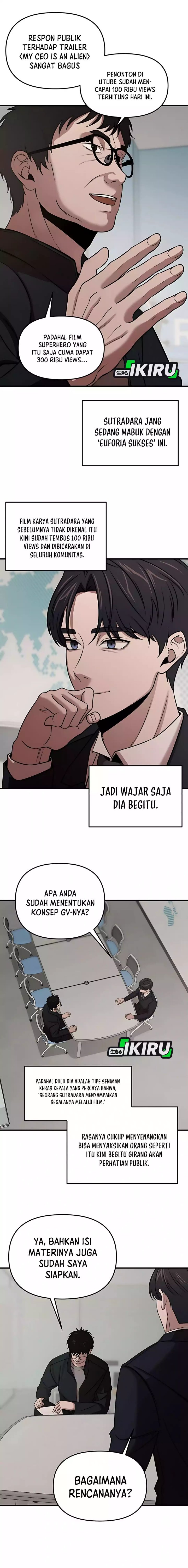 When a Genius Office Worker Goes Too Far (When a Genius Employee Crosses the Line) Chapter 07