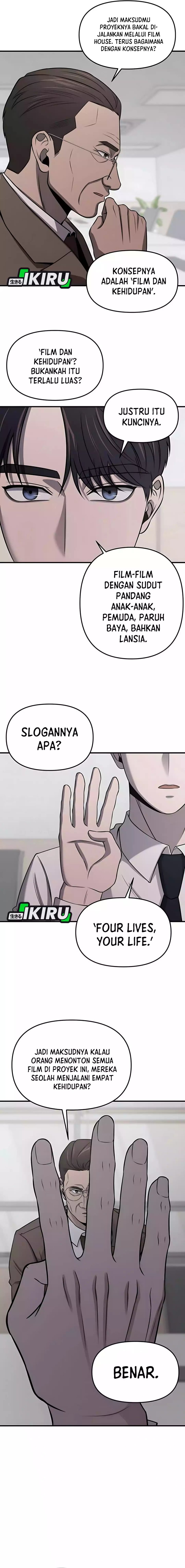 When a Genius Office Worker Goes Too Far (When a Genius Employee Crosses the Line) Chapter 07
