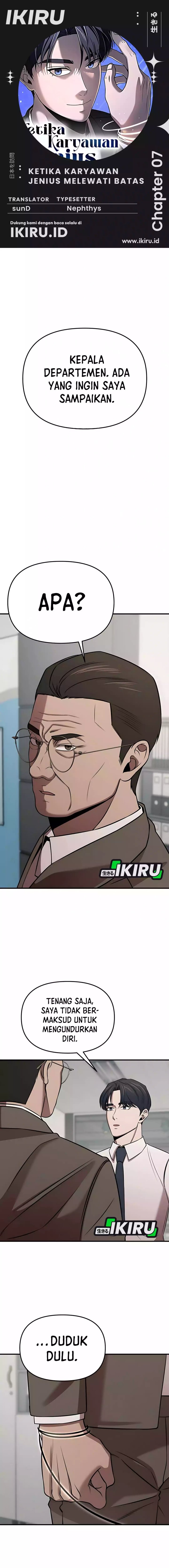 When a Genius Office Worker Goes Too Far (When a Genius Employee Crosses the Line) Chapter 07