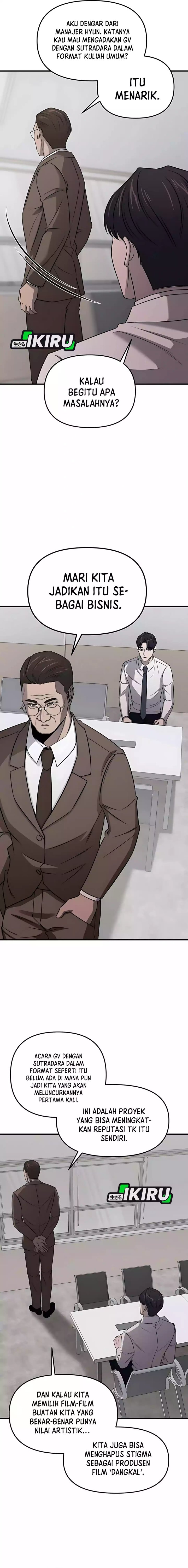 When a Genius Office Worker Goes Too Far (When a Genius Employee Crosses the Line) Chapter 07