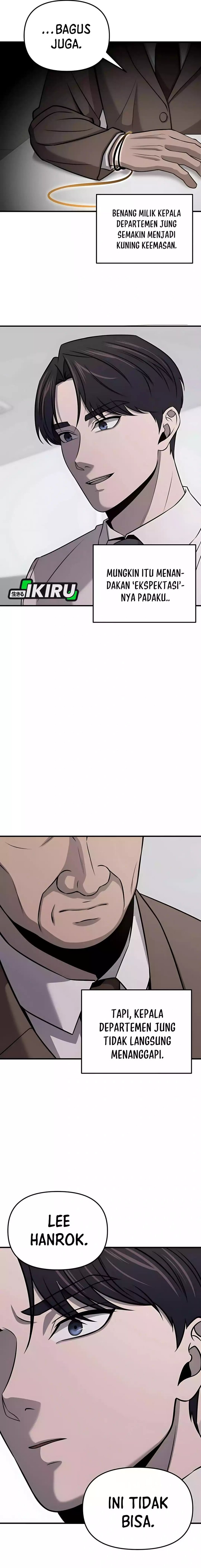 When a Genius Office Worker Goes Too Far (When a Genius Employee Crosses the Line) Chapter 07