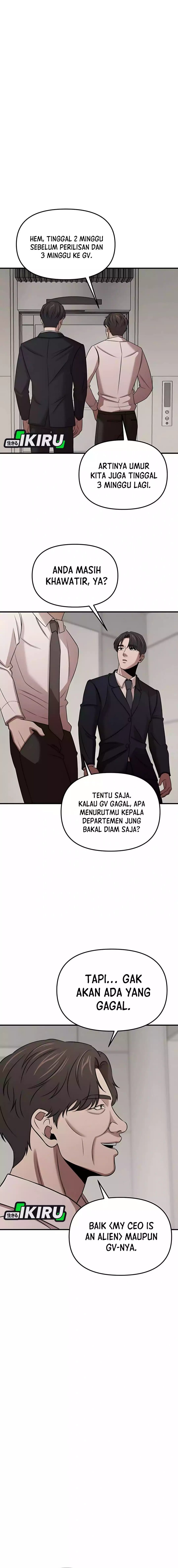 When a Genius Office Worker Goes Too Far (When a Genius Employee Crosses the Line) Chapter 07