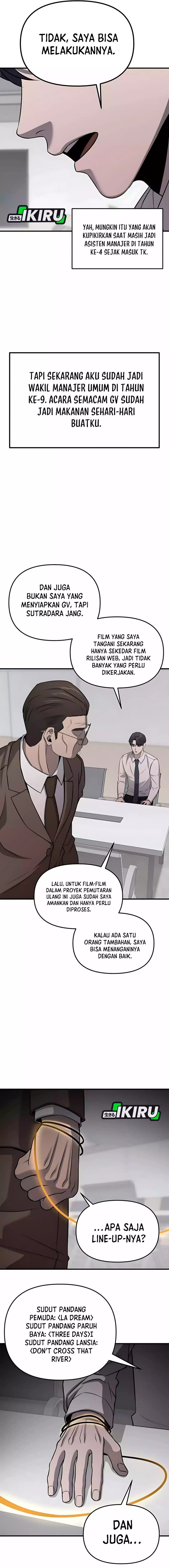 When a Genius Office Worker Goes Too Far (When a Genius Employee Crosses the Line) Chapter 07