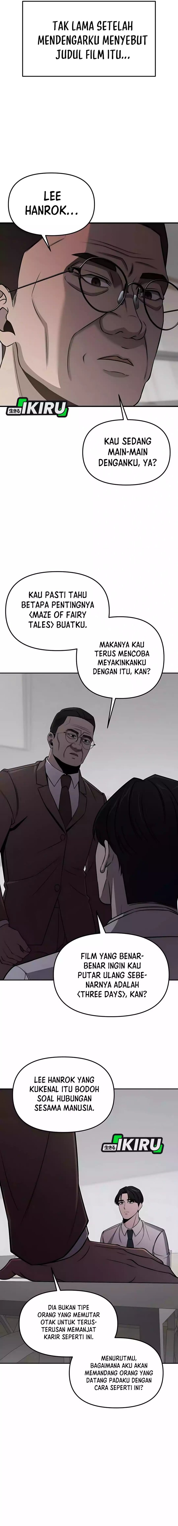 When a Genius Office Worker Goes Too Far (When a Genius Employee Crosses the Line) Chapter 07