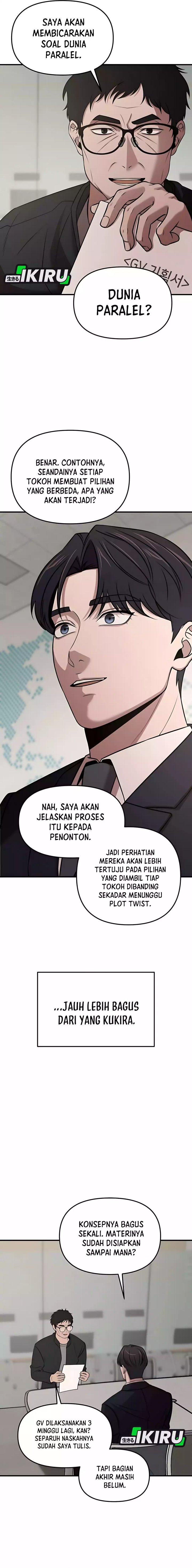 When a Genius Office Worker Goes Too Far (When a Genius Employee Crosses the Line) Chapter 07