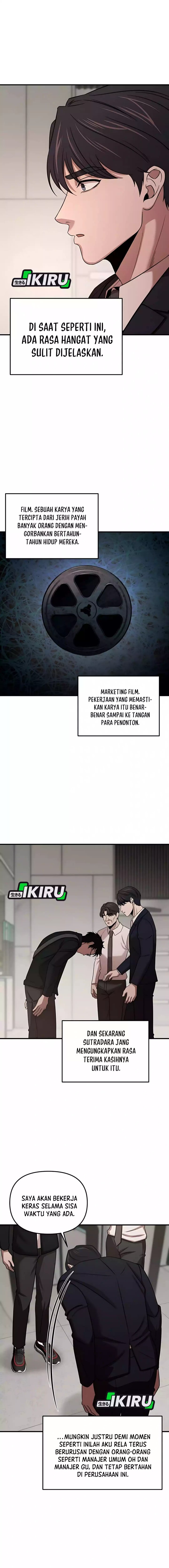 When a Genius Office Worker Goes Too Far (When a Genius Employee Crosses the Line) Chapter 07