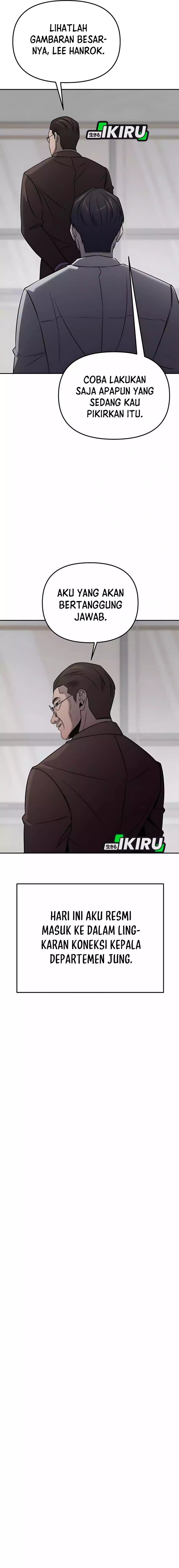 When a Genius Office Worker Goes Too Far (When a Genius Employee Crosses the Line) Chapter 07