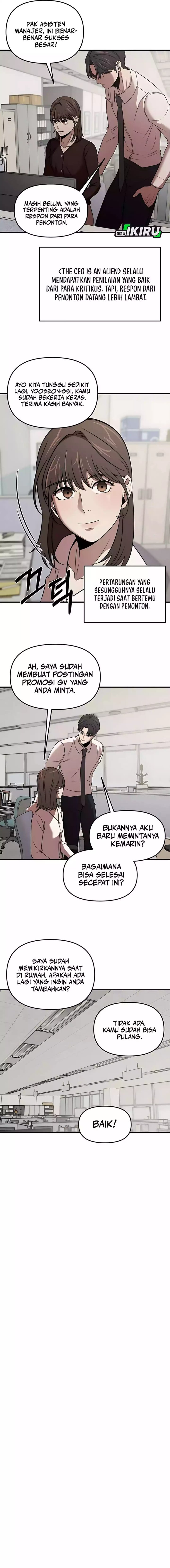 When a Genius Office Worker Goes Too Far (When a Genius Employee Crosses the Line) Chapter 08