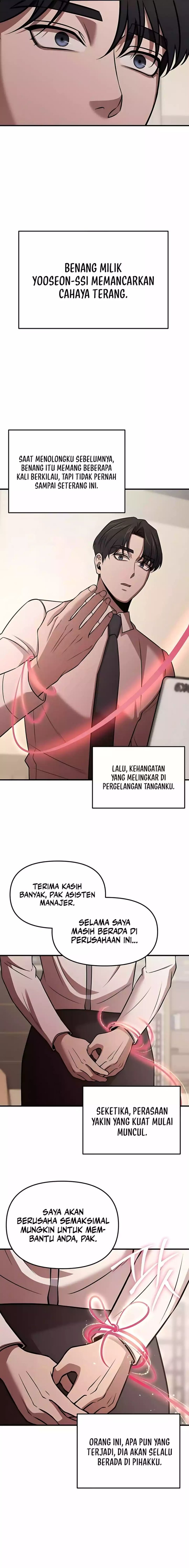 When a Genius Office Worker Goes Too Far (When a Genius Employee Crosses the Line) Chapter 08