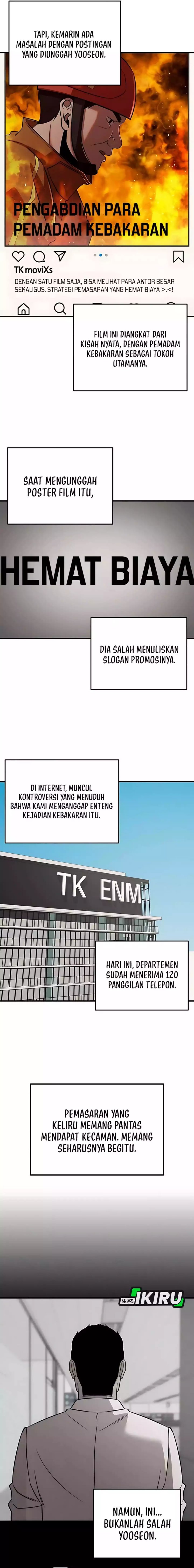 When a Genius Office Worker Goes Too Far (When a Genius Employee Crosses the Line) Chapter 08