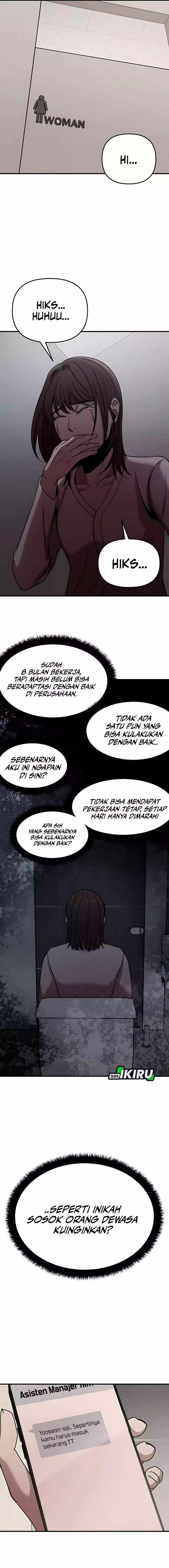When a Genius Office Worker Goes Too Far (When a Genius Employee Crosses the Line) Chapter 08