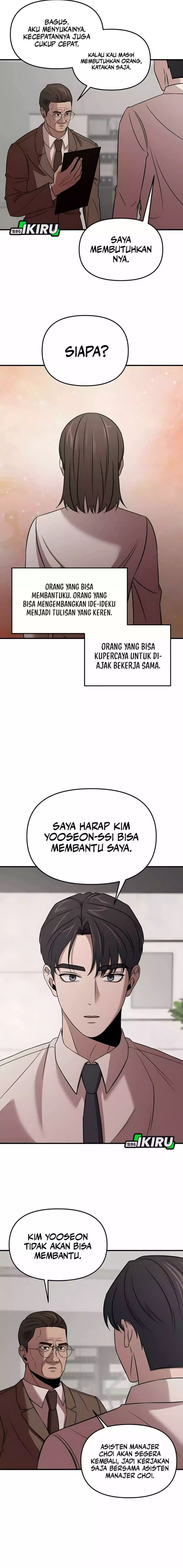 When a Genius Office Worker Goes Too Far (When a Genius Employee Crosses the Line) Chapter 08