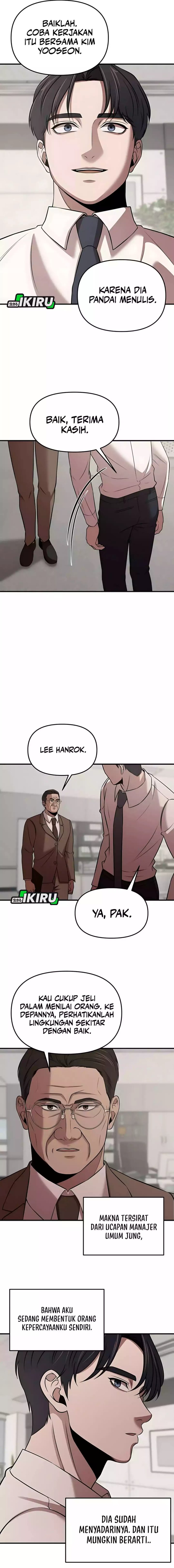 When a Genius Office Worker Goes Too Far (When a Genius Employee Crosses the Line) Chapter 08