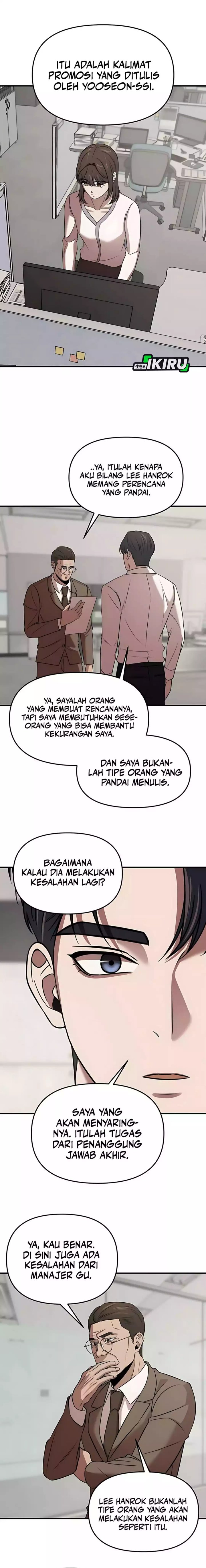 When a Genius Office Worker Goes Too Far (When a Genius Employee Crosses the Line) Chapter 08