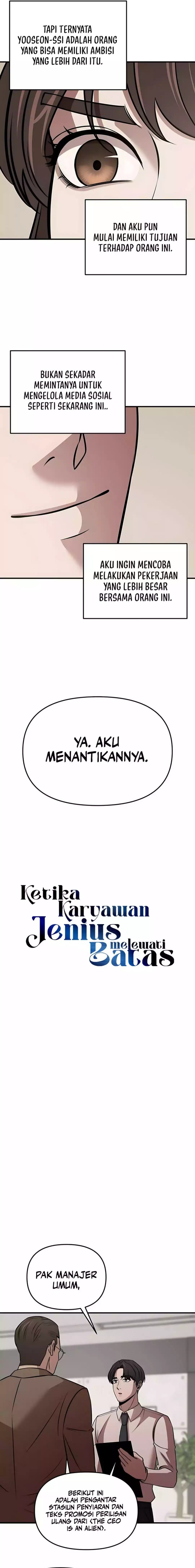 When a Genius Office Worker Goes Too Far (When a Genius Employee Crosses the Line) Chapter 08