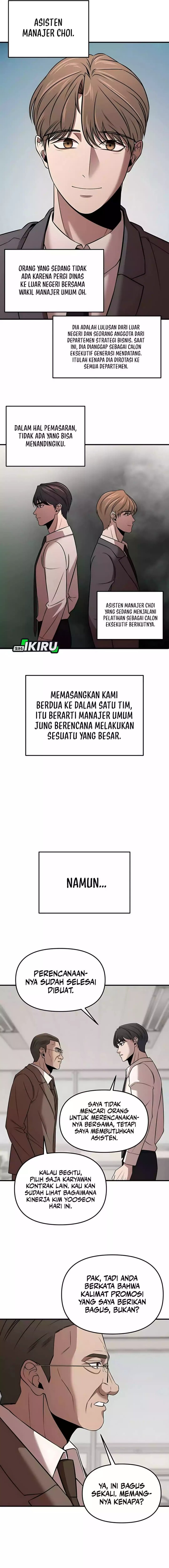 When a Genius Office Worker Goes Too Far (When a Genius Employee Crosses the Line) Chapter 08