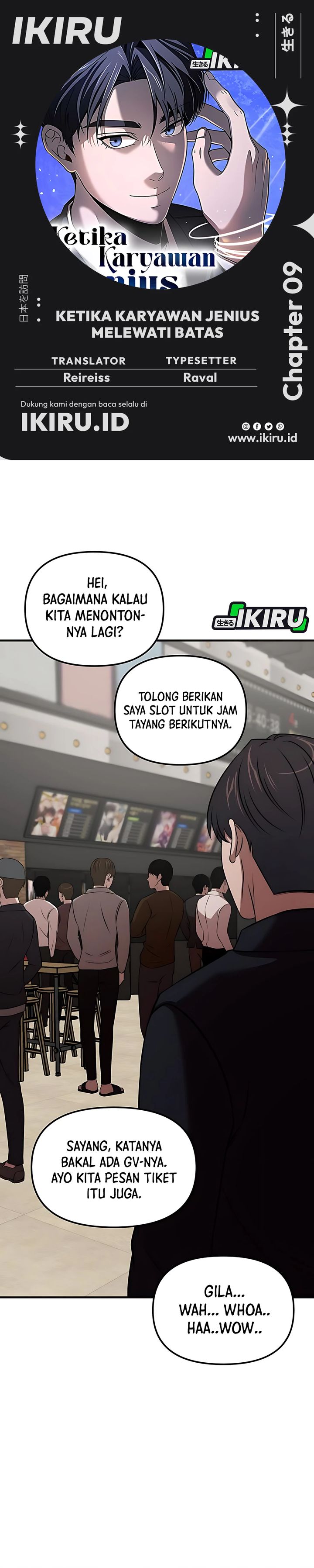 When a Genius Office Worker Goes Too Far (When a Genius Employee Crosses the Line) Chapter 09