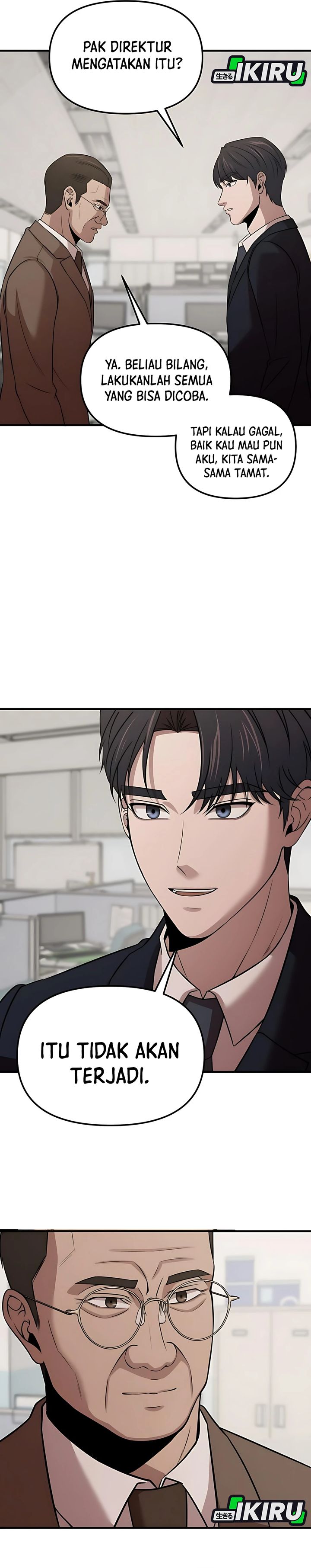 When a Genius Office Worker Goes Too Far (When a Genius Employee Crosses the Line) Chapter 09