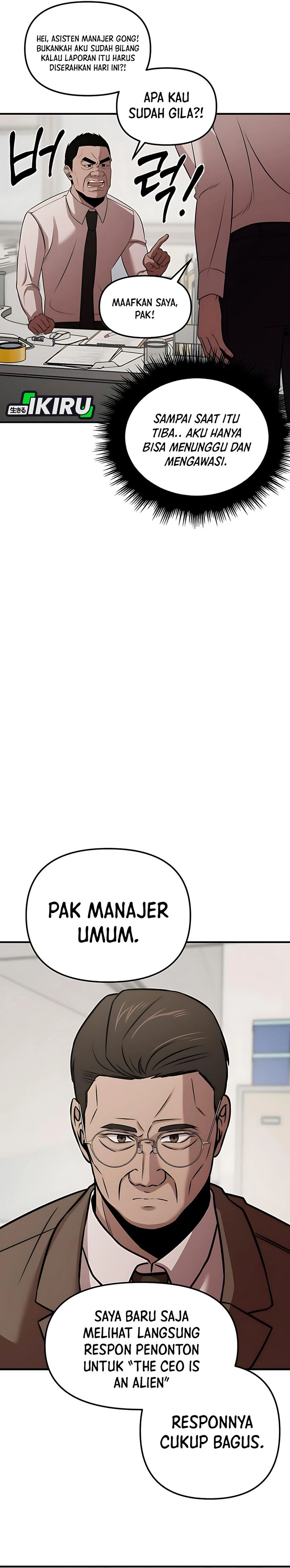 When a Genius Office Worker Goes Too Far (When a Genius Employee Crosses the Line) Chapter 09