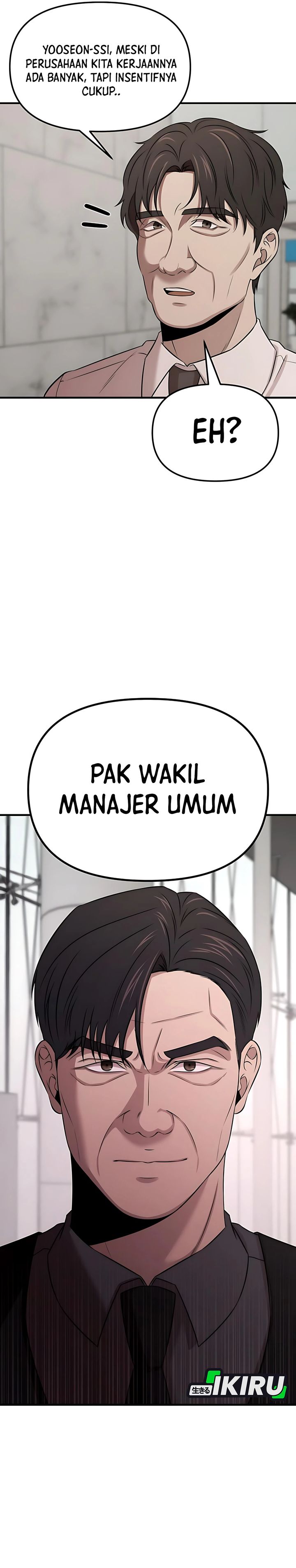 When a Genius Office Worker Goes Too Far (When a Genius Employee Crosses the Line) Chapter 09