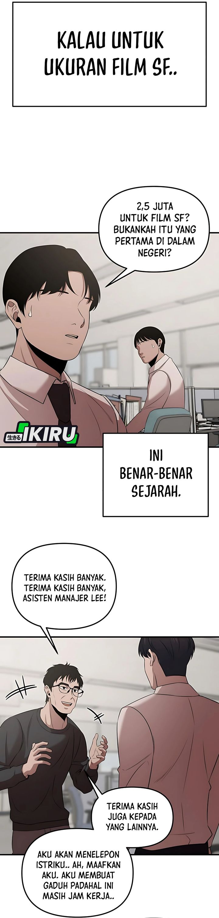 When a Genius Office Worker Goes Too Far (When a Genius Employee Crosses the Line) Chapter 09