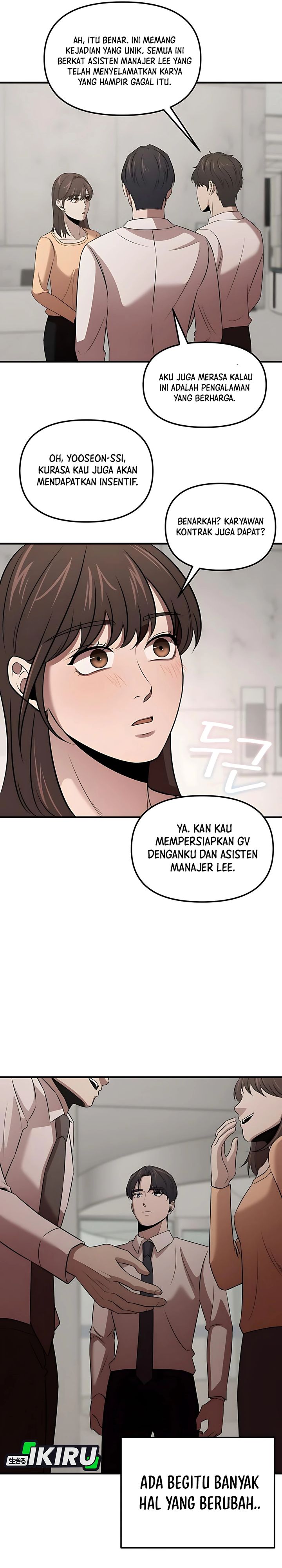 When a Genius Office Worker Goes Too Far (When a Genius Employee Crosses the Line) Chapter 09