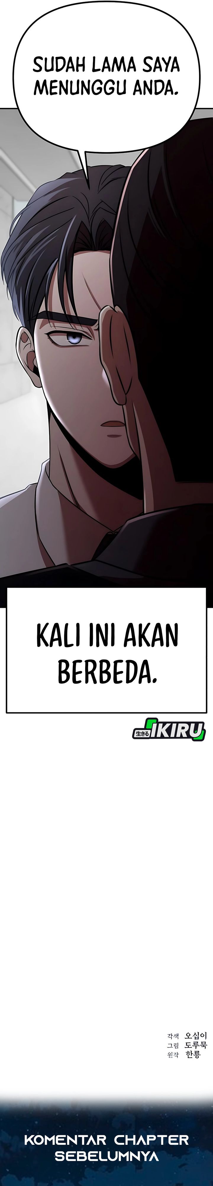 When a Genius Office Worker Goes Too Far (When a Genius Employee Crosses the Line) Chapter 09