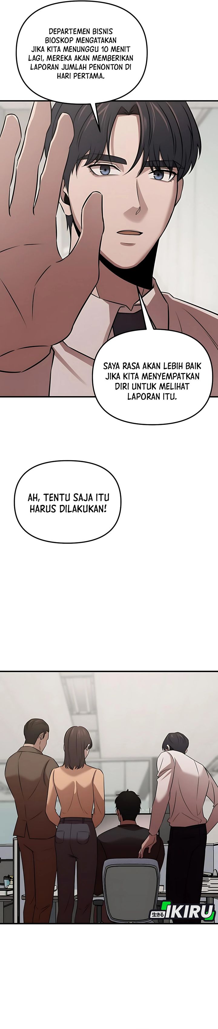 When a Genius Office Worker Goes Too Far (When a Genius Employee Crosses the Line) Chapter 09