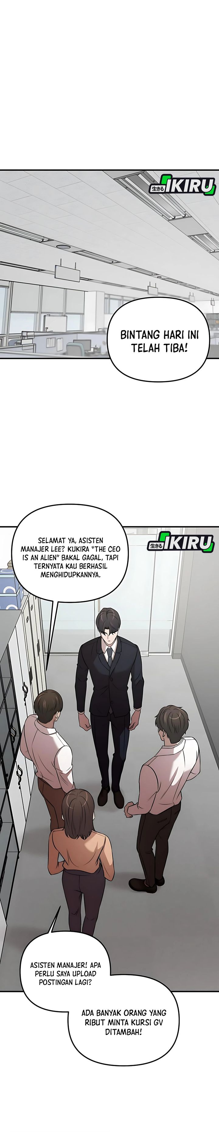 When a Genius Office Worker Goes Too Far (When a Genius Employee Crosses the Line) Chapter 09