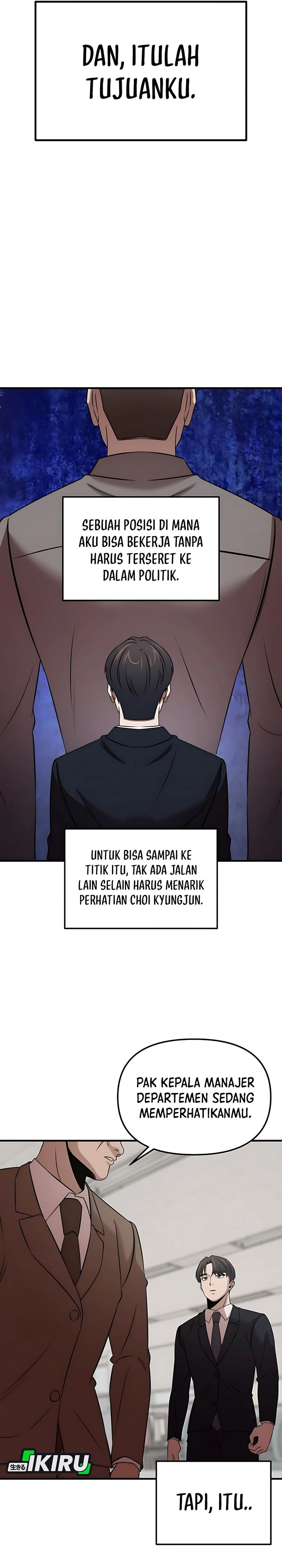 When a Genius Office Worker Goes Too Far (When a Genius Employee Crosses the Line) Chapter 09