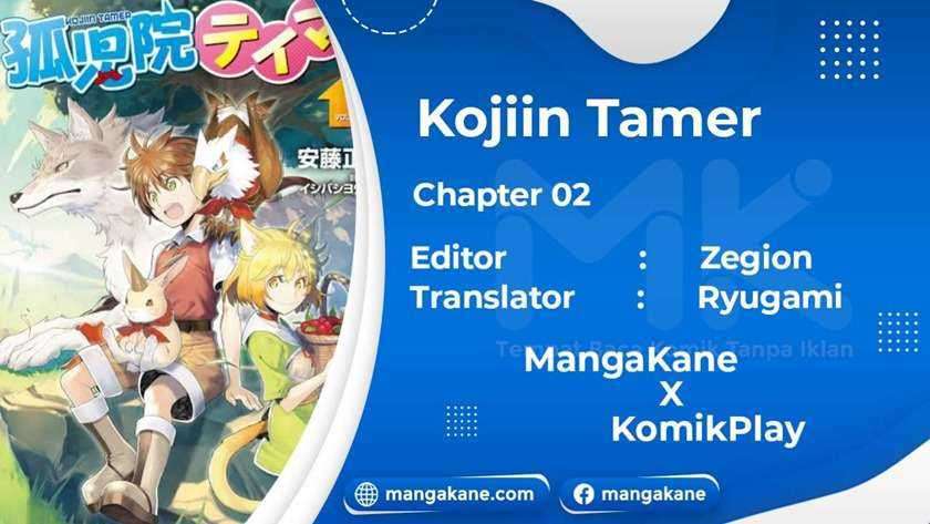 Kojiin Tamer Chapter 02