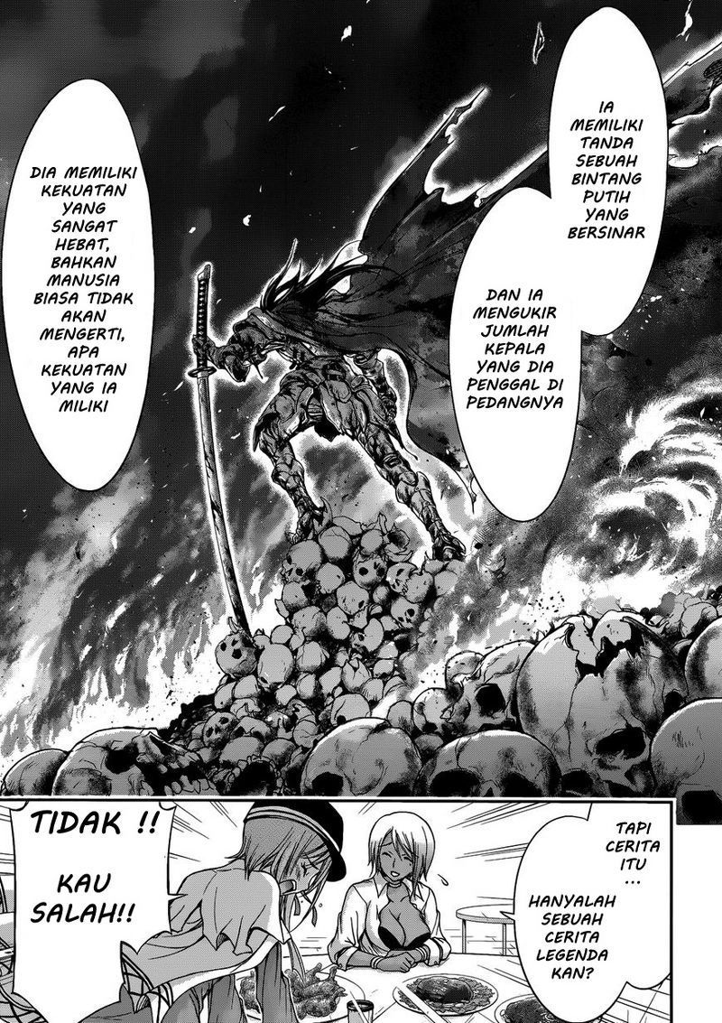 Plunderer Chapter 01