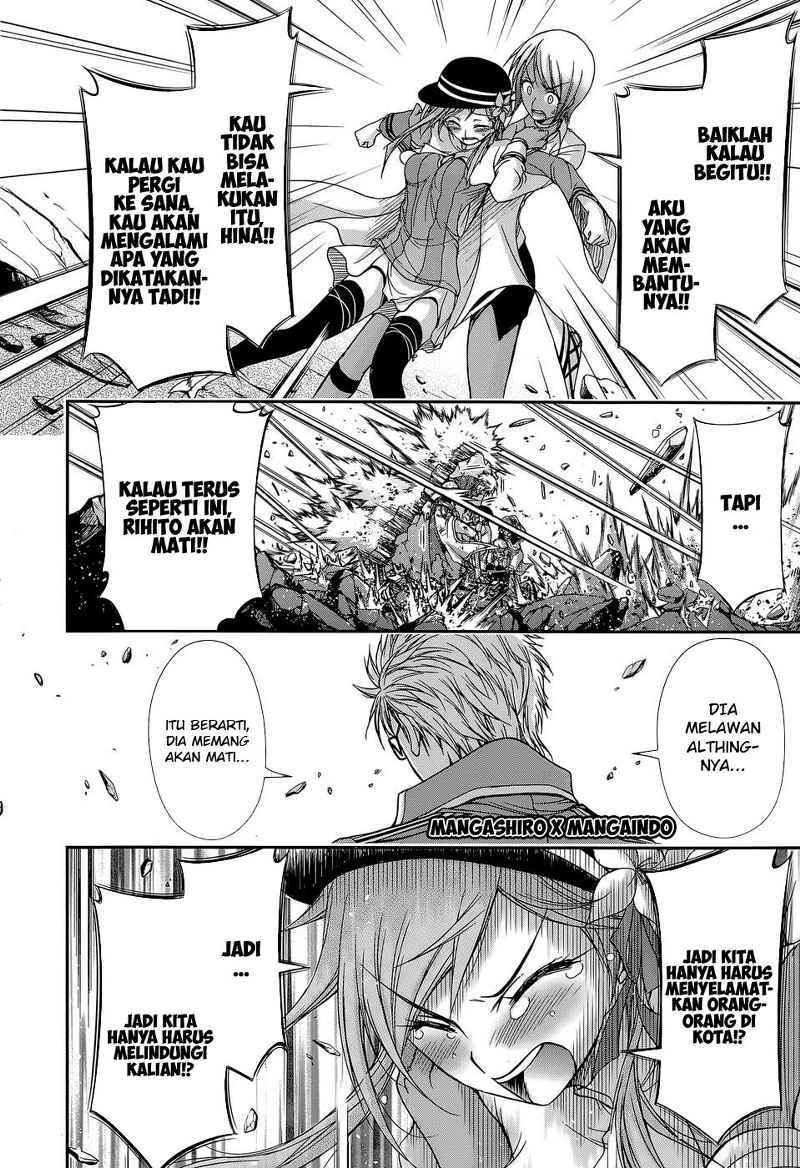 Plunderer Chapter 08