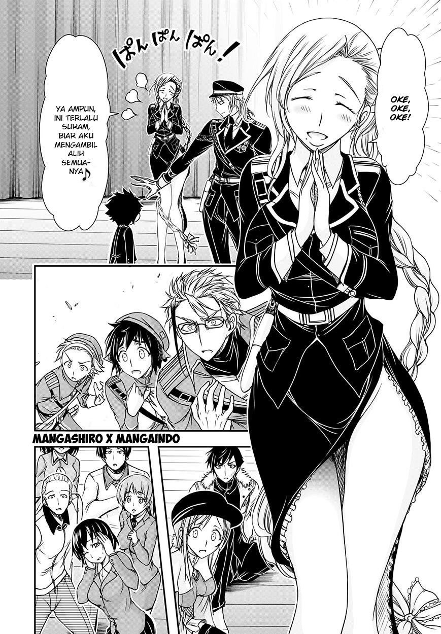 Plunderer Chapter 14