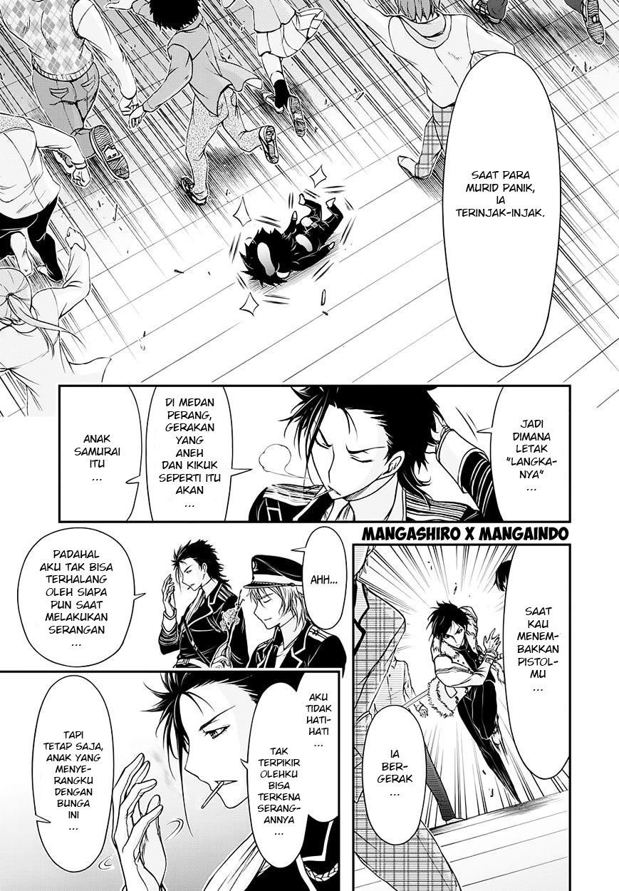 Plunderer Chapter 14