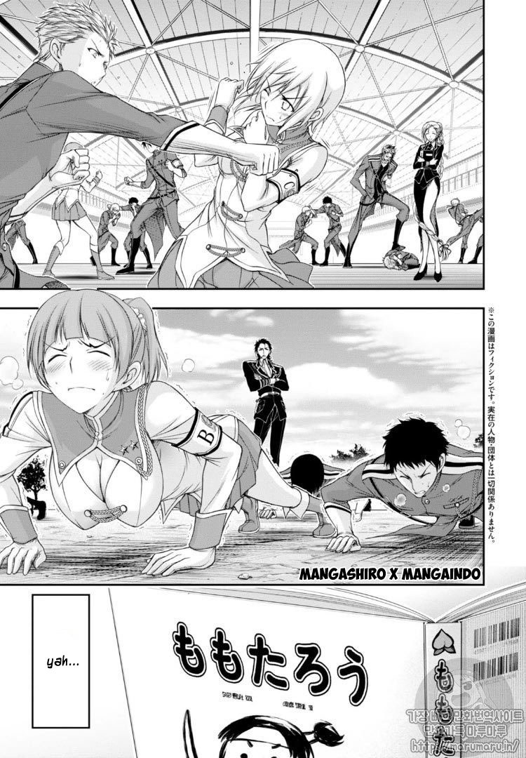 Plunderer Chapter 17