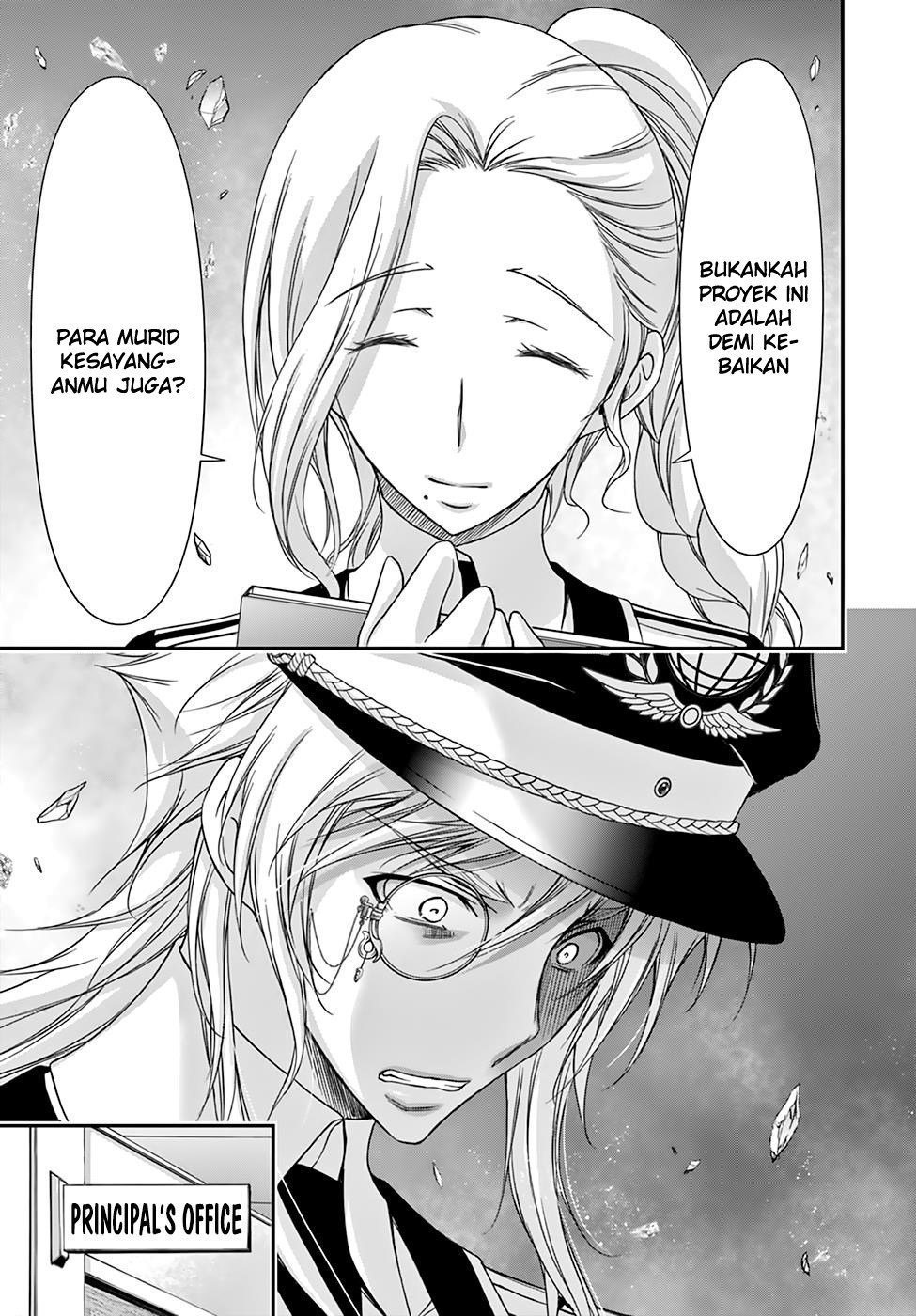 Plunderer Chapter 22