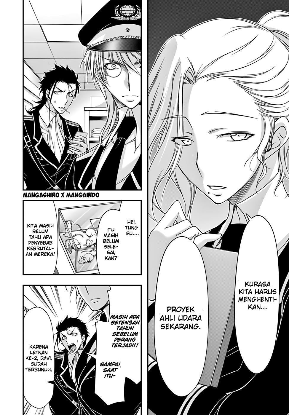 Plunderer Chapter 22