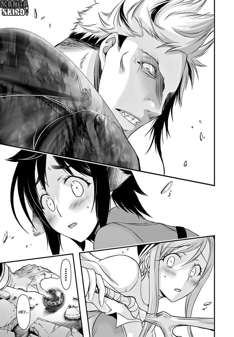 Plunderer Chapter 32