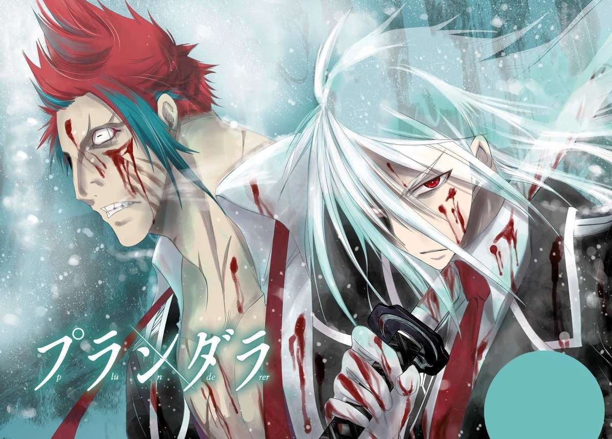 Plunderer Chapter 32