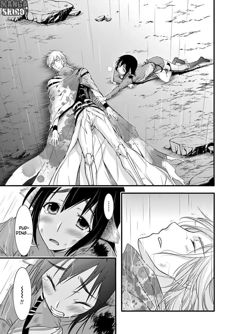 Plunderer Chapter 33