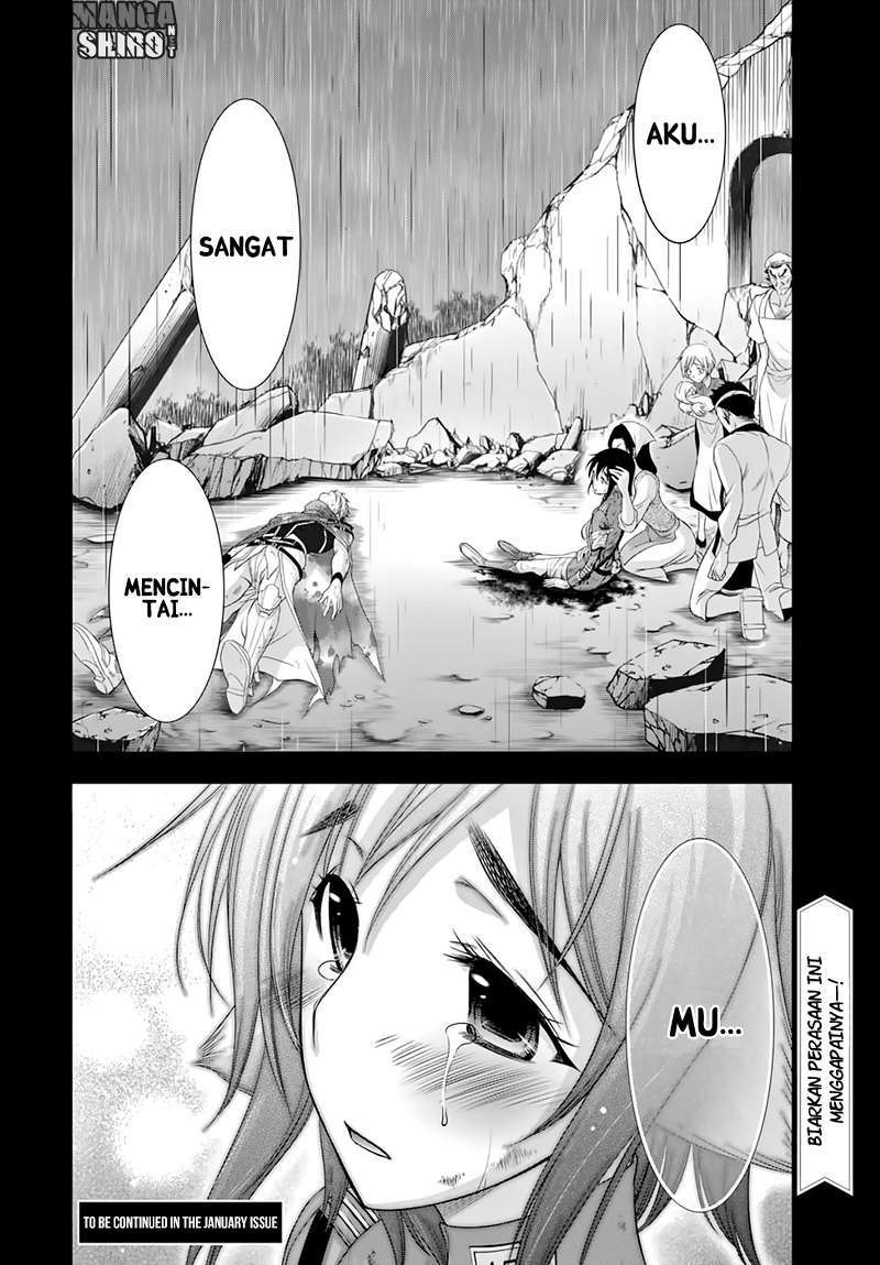 Plunderer Chapter 33