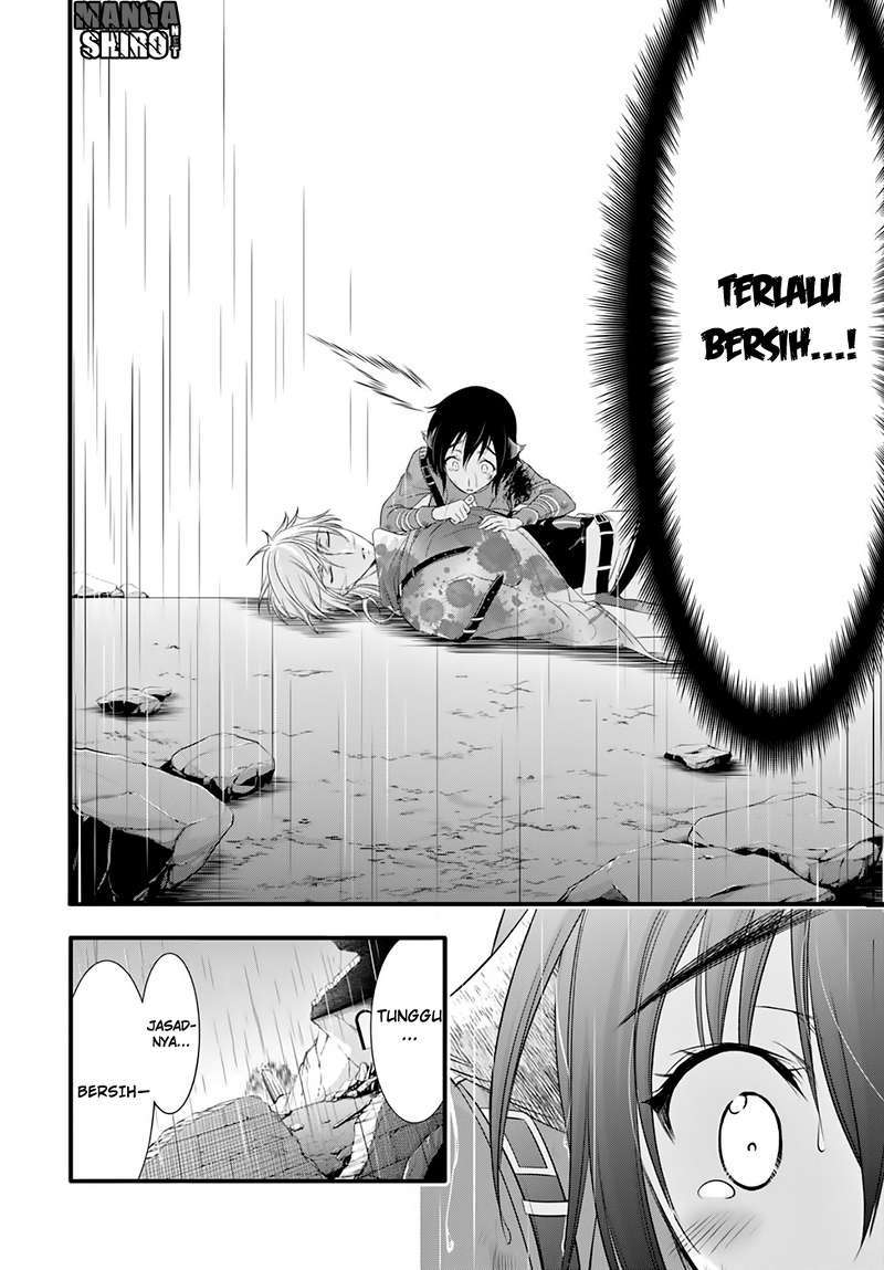 Plunderer Chapter 33