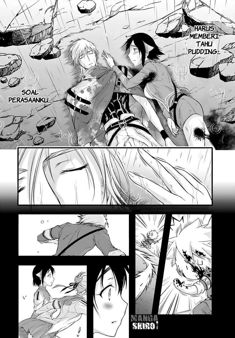 Plunderer Chapter 33