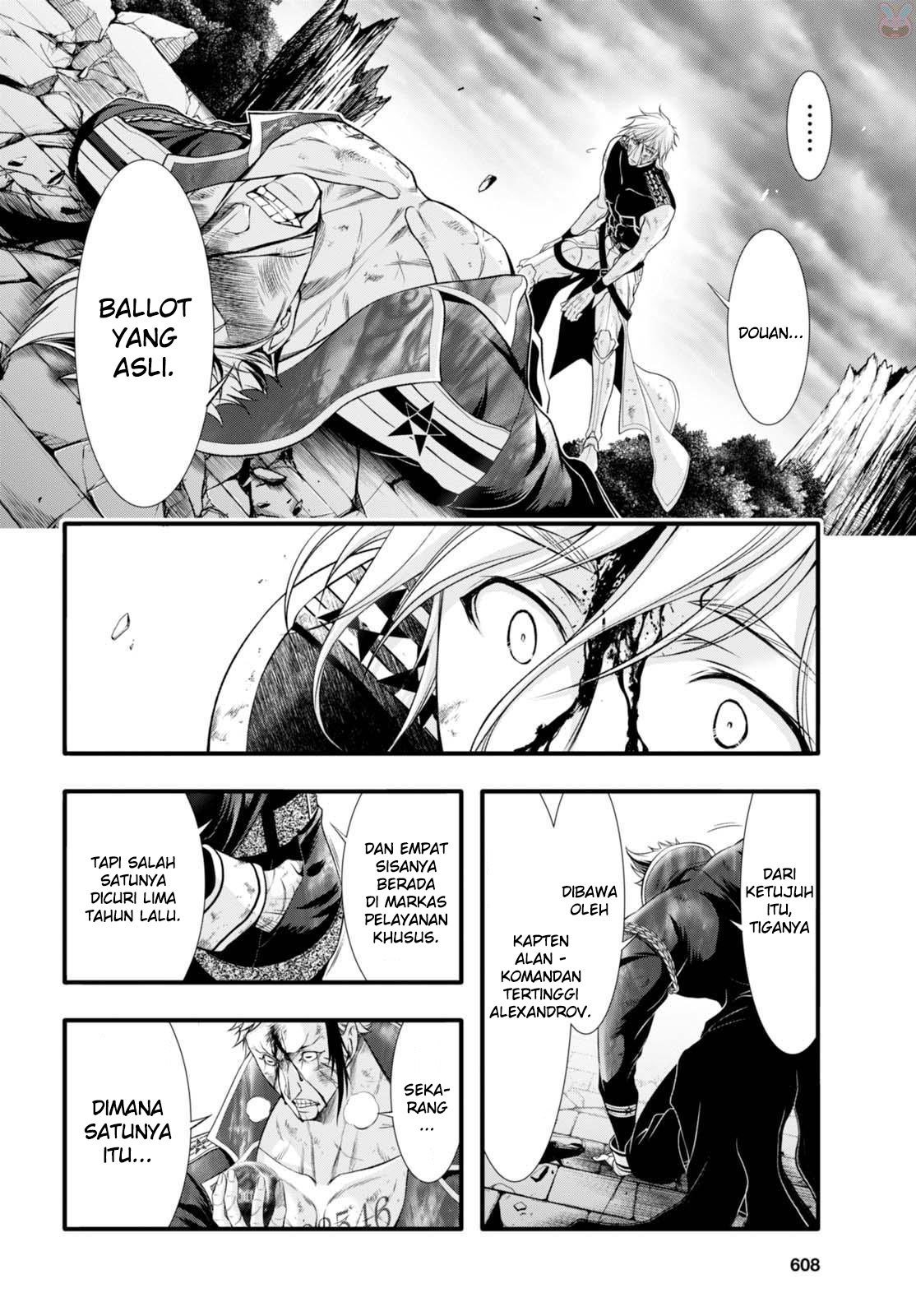 Plunderer Chapter 35