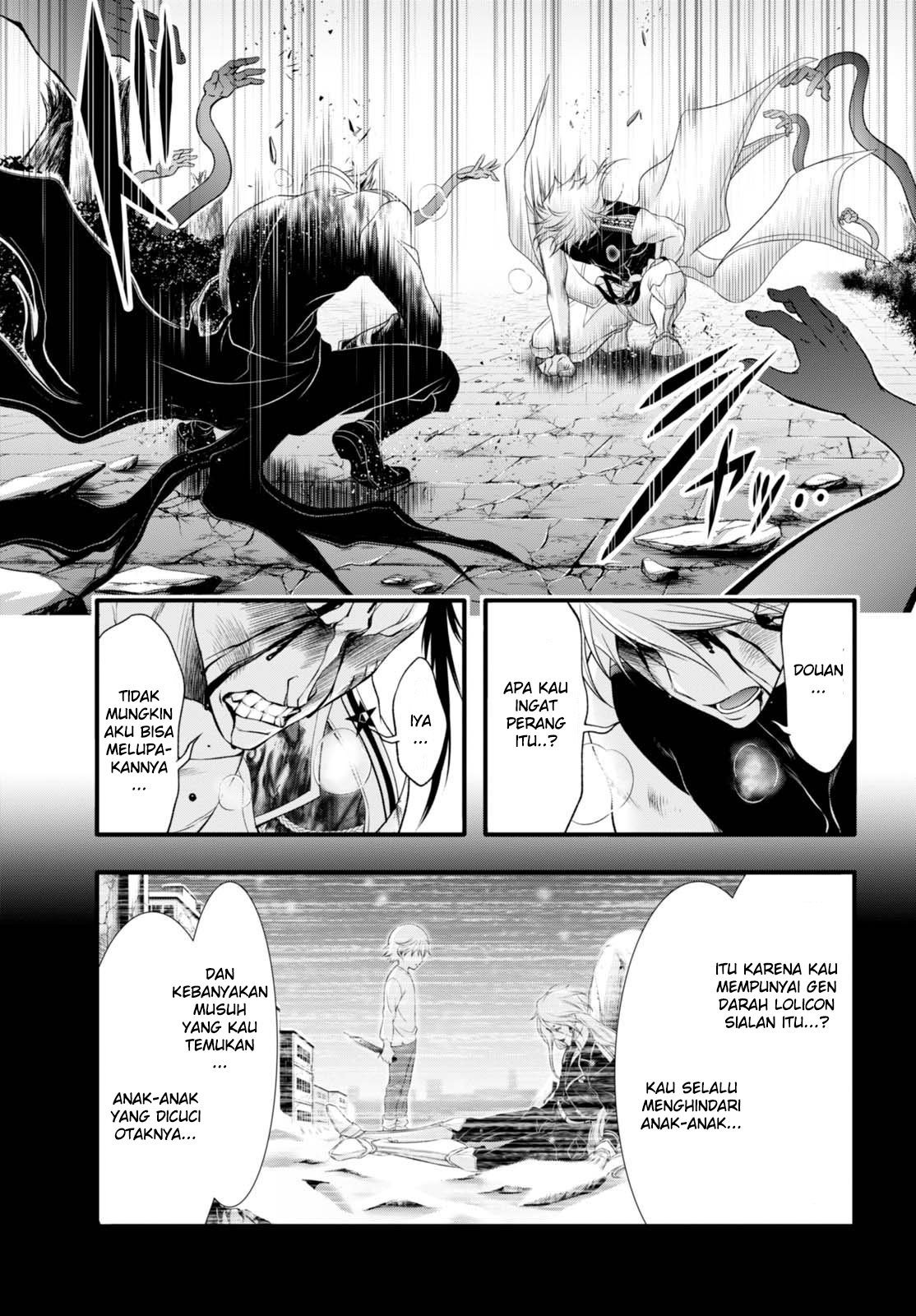 Plunderer Chapter 35