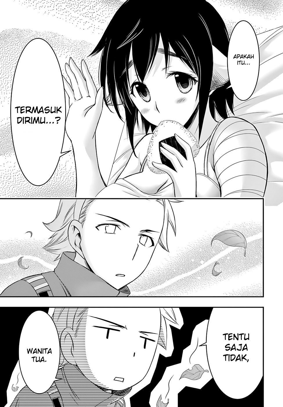 Plunderer Chapter 36