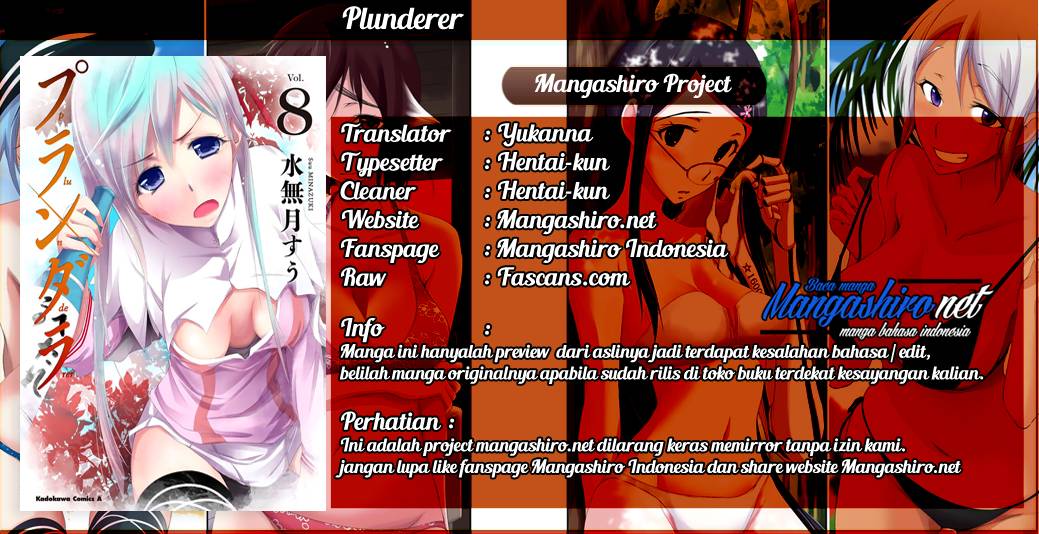 Plunderer Chapter 37