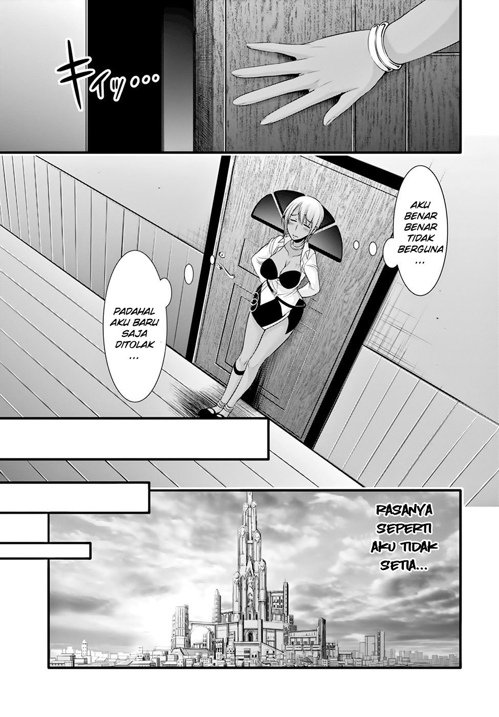 Plunderer Chapter 37