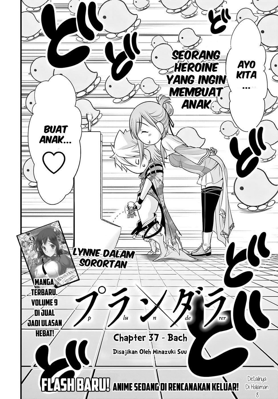 Plunderer Chapter 37